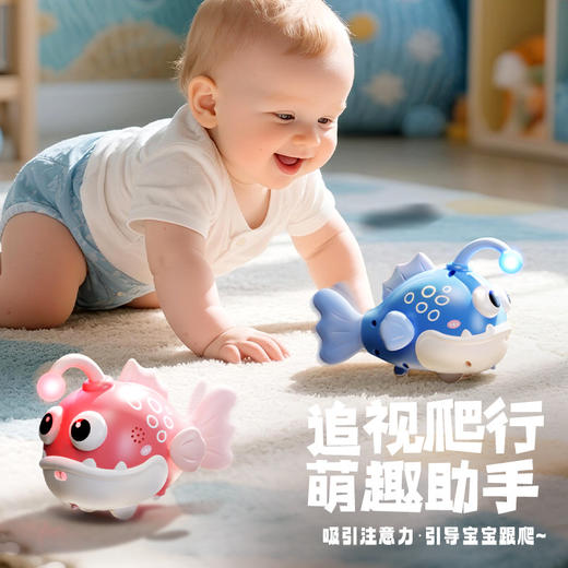 【引导宝宝跟爬】儿童电动感应爬行动物惯性玩具 避障感应 精准躲避 暖光很温和 畅玩无忧 商品图1