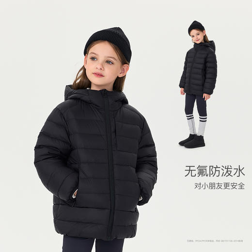 马克珍妮男童超轻温暖连帽羽绒服2025年冬装新款551637 商品图2