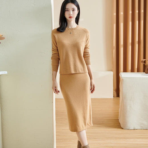 剩S/M 米思阳2025秋冬新款气质慵懒风时尚套装100%羊毛裙子两件套女5P25DG1960 商品图2