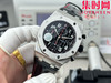 AP爱彼 OMF皇家橡树离岸计时系列 皇家橡树26238 男士腕表 12点位小秒盘，表盘尺寸是热门的42mm表径 商品缩略图2