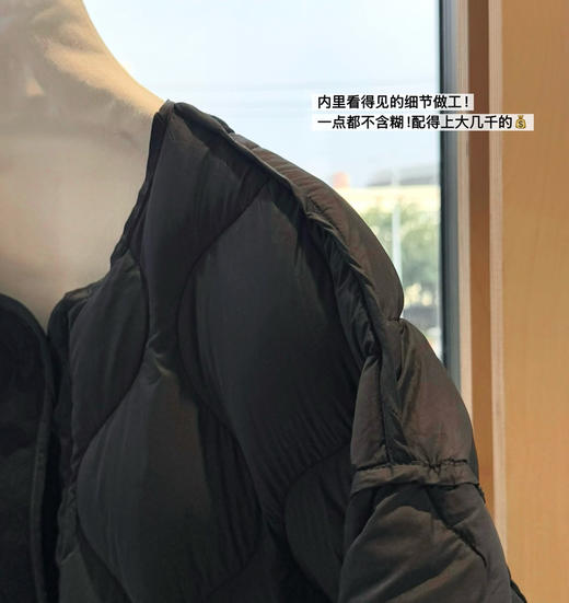 MsDidion短款安心绒无异味白鸭绒羽绒服10282 商品图13