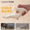 【口爱大师 贴合G点】SVAKOM 司沃康狂蛇舌舔情趣玩具成人用品女性阴蒂高潮自慰器 商品缩略图3