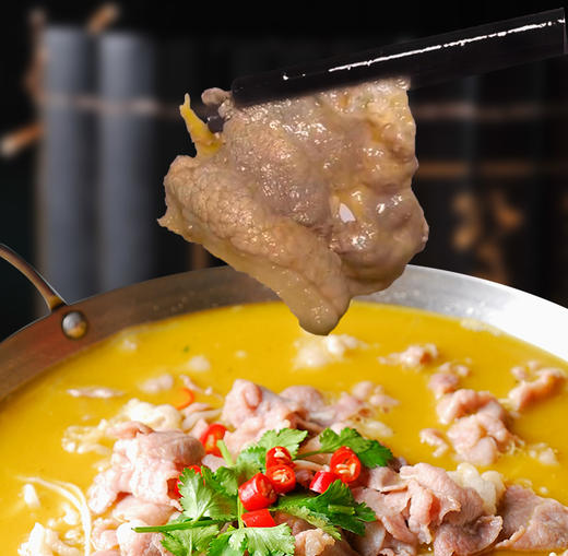 【原切】牛肉卷250g 商品图5