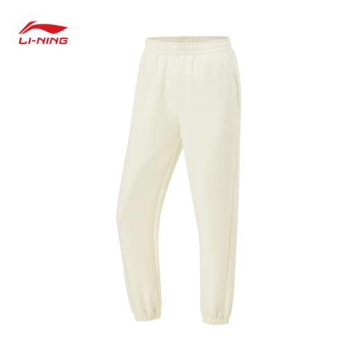 【抄底！299任选2件】李宁健身系列女子束脚宽松卫裤AKLU134 商品图0
