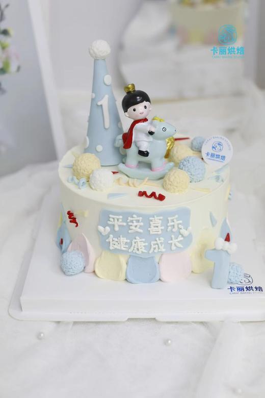 小王子周岁蛋糕 商品图2