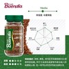 Buendia博恩 低因冻干速溶咖啡85g 商品缩略图1