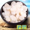 大连长海 壮元海原浆贝丁 今年新货特别肥 商品缩略图5