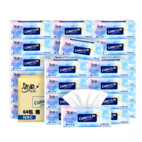 洁柔缤纷软抽64包 抽纸3层100抽【整箱】