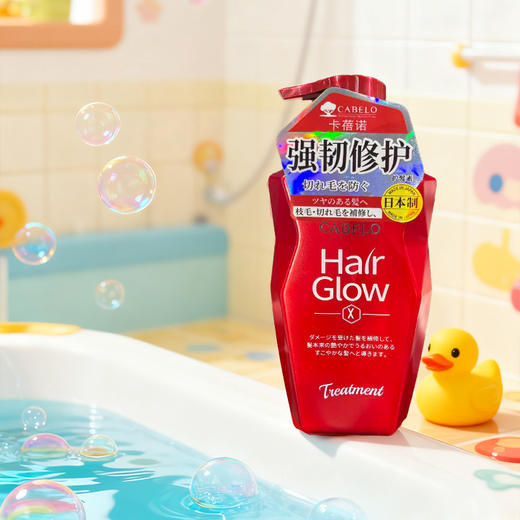 日本进口卡蓓诺强韧防脱洗发水丨强韧修护护发素350ml 商品图3