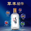 500ml52度毛铺特曲 商品缩略图2