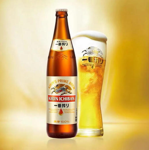 麒麟一番榨  11°P精酿啤酒  600ml/瓶 商品图0