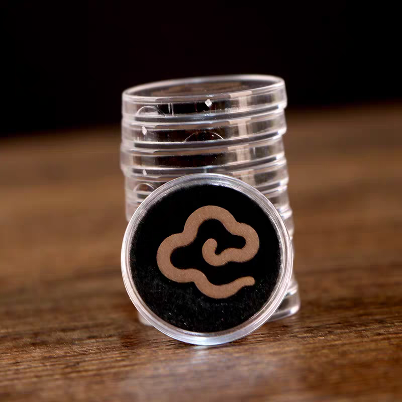 祥云沉香片（一袋30个）