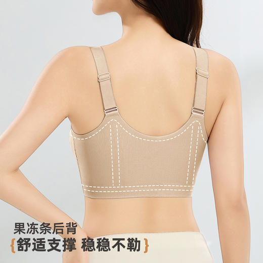 雅黛俪调整型内衣女大胸显小前拉链前扣大码文胸收副乳防下垂胸罩 商品图8