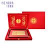 黄金婚书 可定制 足金龙凤呈祥婚书礼盒订婚结婚礼MEMORA诗普琳【按克计价黄金】（线上专供）预售15天发货 商品缩略图7