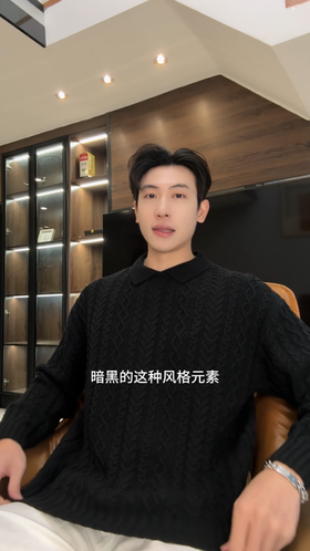 257142SDSA男士秋冬新款痞帅男装简约纯色纽花翻领毛衣百搭慵懒风针织衫