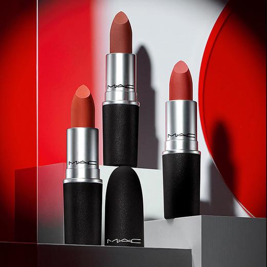 【清仓特价】MAC/魅可 尤雾弹哑光口红唇膏 正装3g 香港直邮（有效期2026-10） 商品图4