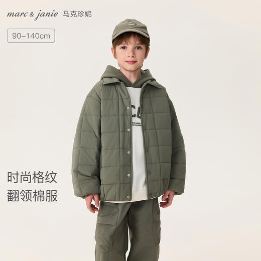 马克珍妮男童时尚格纹翻领棉服2025年秋冬新款551250 商品图0