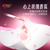心相印品诺抽纸4层80抽*18包加大M码玫瑰印花 PDTY7080 商品缩略图11
