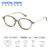 Coastal Vision 镜宴新品光学镜CVF1145 商品缩略图0