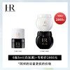 【赫莲娜黑白绷带2只仅129！】赫莲娜白黑绷带面霜5ml*2 玻色因紧致抗初老滋润晚霜 商品缩略图1