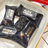 49.9元3袋！【手工奇亚籽黑芝麻酥】每日营养，养发轻食新选择 ｜无蔗糖无防腐剂独立包装 商品缩略图1