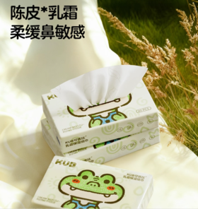 【新品上新】可优比乳霜纸婴儿专用柔润肤保湿新生儿母婴卫生抽纸宝宝云柔巾