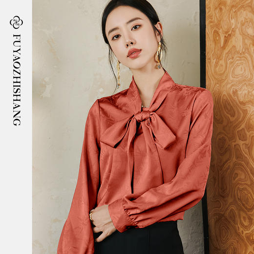 FUYAO扶摇 提花衬衫女秋季新中式宽松长袖衬衣橘红色竹子花纹上衣 商品图1