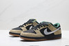 耐克NIKE DUNK LOW复古低帮休闲运动板鞋FQ7585-200男女鞋 商品缩略图3