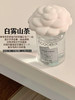 口齿留香~白惜口喷15ml清新口气便携预防异味口腔喷雾持久香氛 商品缩略图5