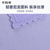 卡拉羊超轻多隔层防泼水多功能休闲单肩包抑菌防盗斜跨包CX4055 商品缩略图5