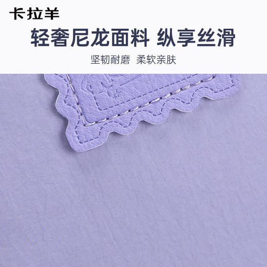 卡拉羊超轻多隔层防泼水多功能休闲单肩包抑菌防盗斜跨包CX4055 商品图5