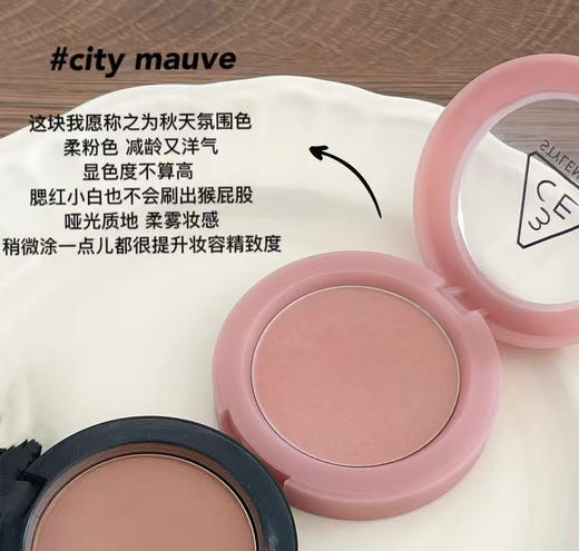 藕粉天菜！3ce我愿称之为嫩妹彩虹！单色腮红烟粉色#city mauve 3g 商品图1