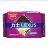 马奇新新力士岩盐香草味夹心饼干190g 商品缩略图0