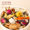 福东海  蒲公英玫瑰花散节茶150克（5克x30包）/盒 商品缩略图6