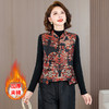 2025秋冬新款新中年妈妈中式国风加厚马夹立领提花夹棉马甲 商品缩略图3