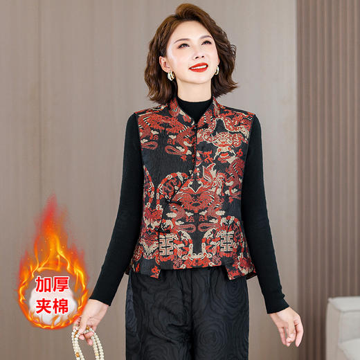 2025秋冬新款新中年妈妈中式国风加厚马夹立领提花夹棉马甲 商品图3