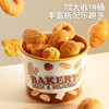 【点心基地 早餐玩具】过家家玩具面包套餐 儿童益智仿真模拟食物薯条面包披萨等仿真食玩 商品缩略图2