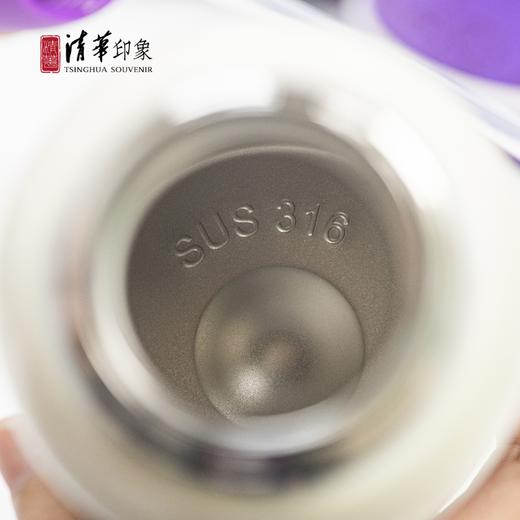 清华文创插画款双饮保温杯 商品图10