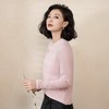 西子/醉清风莱塞尔科耐丽发热绒面新中式国风盘扣上衣/SYBH2561 商品缩略图1