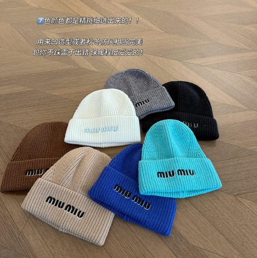 miu多巴胺毛线帽 商品图3