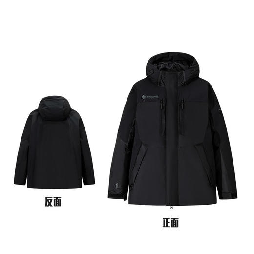 安踏冠军户外 冬季GORETEX白标羽绒服男士保暖鹅绒外套152510904 商品图1