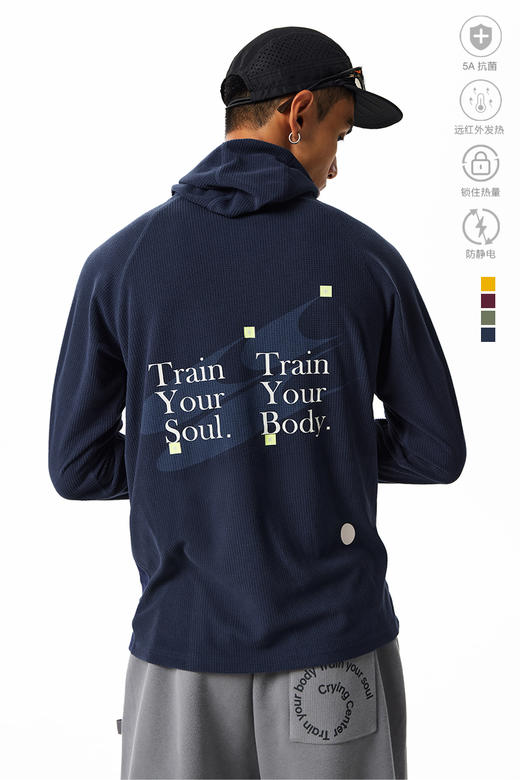 CryingCenter抗静电绒面华夫格哈苏线撞色运动长袖户外连帽衫男女 商品图5