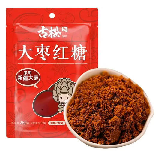 古松 大枣红糖 260g/袋 商品图0