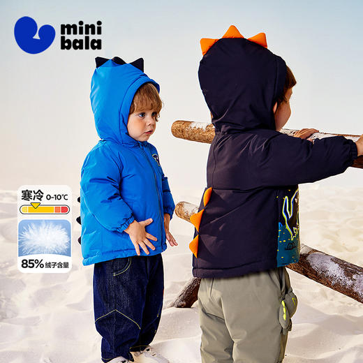 迷你巴拉巴拉男女童宝宝羽绒服保暖拒水拒油透湿汽可爱造型外套冬 商品图1