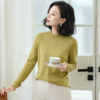 西子/轻氧48支美莉诺羊毛仿手钩钉珠时尚百搭针织衫/MSTJ360 商品缩略图1