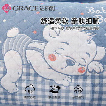 洁丽雅7A抗菌三层透气加大加厚纱布枕巾波点小熊-蓝 78*52cm一对装 商品图1