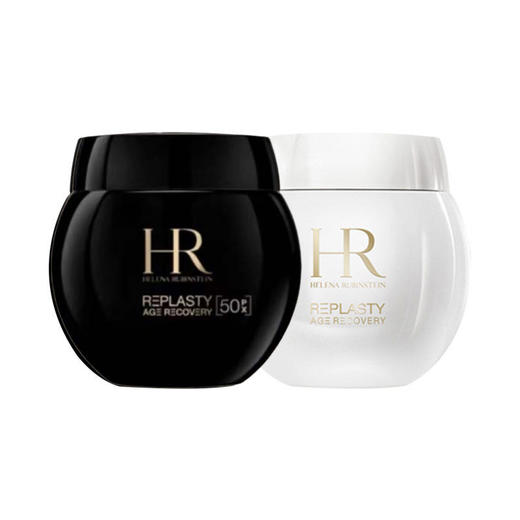 【双12嗨购节】【保税仓直发·全球购·可扫蚂蚁溯源码】「买一瓶送一瓶」HR 赫莲娜黑绷带50ml（新版50%波色因）+黑绷带50ml/白绷带日霜50ml 『此链接商品请分开拍单-单独下单』 商品图8