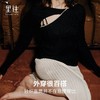 【明星同款】里性 LIVARY MIO 星芒-简约气质侧开叉显瘦直筒针织裙半身裙 商品缩略图2