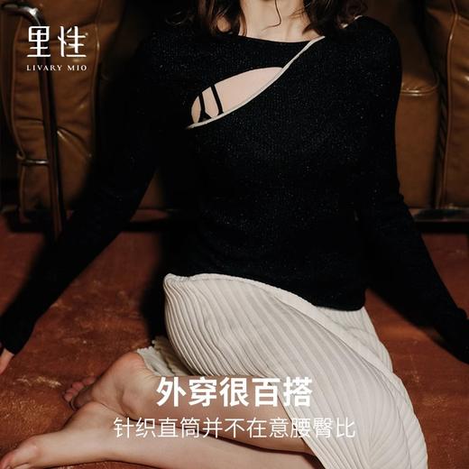 【明星同款】里性 LIVARY MIO 星芒-简约气质侧开叉显瘦直筒针织裙半身裙 商品图2