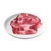 看得见的放心 天莱香牛牛脖骨2.5kg/份 商品缩略图2